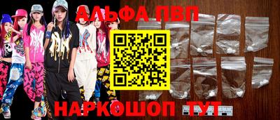 хмурый Аргун