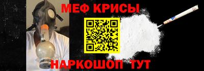 хмурый Аргун