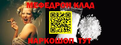 хмурый Аргун