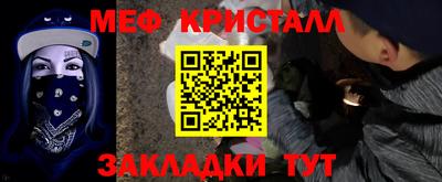 скорость mdpv Донской