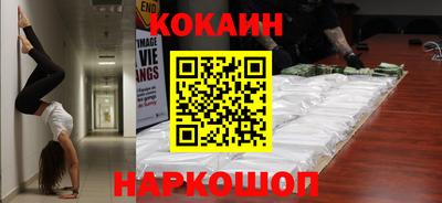 мет Жуковский