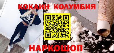 МДПВ Заволжье