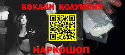 МДПВ Заволжье
