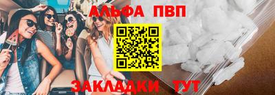 МДПВ Заволжье