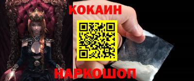 мяу мяу мука Апшеронск