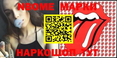 мяу мяу мука Апшеронск