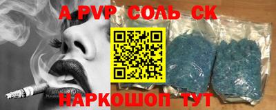 МДПВ Заволжье