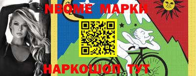 хмурый Аргун