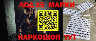 хмурый Аргун