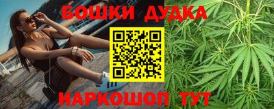 амфетамин Заводоуковск