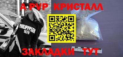 хмурый Аргун