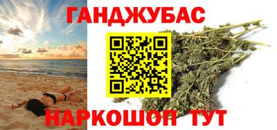 амфетамин Заводоуковск