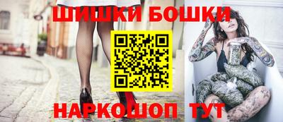 амфетамин Заводоуковск