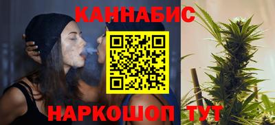 мет Жуковский