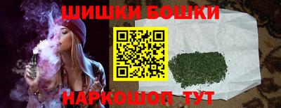 амфетамин Заводоуковск