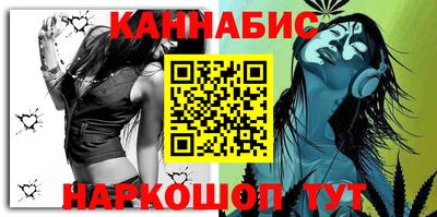 МДПВ Заволжье