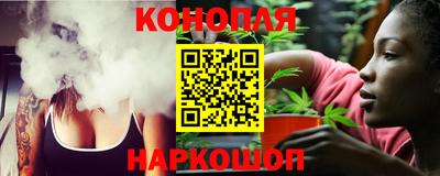 метамфетамин Апрелевка