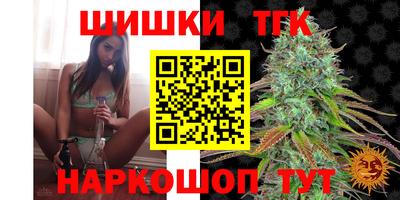 мет Жуковский