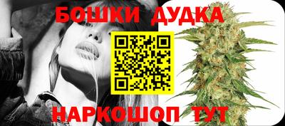 амфетамин Заводоуковск