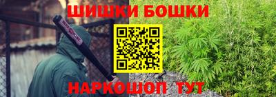 мет Жуковский
