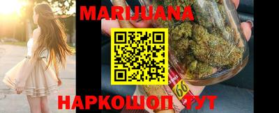 мет Жуковский