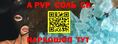 МДПВ Заволжье