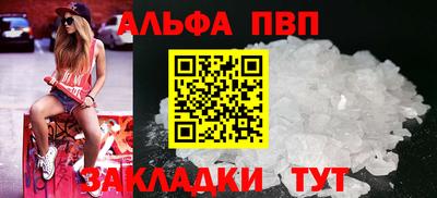 хмурый Аргун