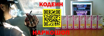 скорость mdpv Донской