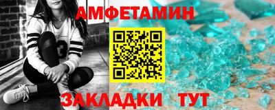 хмурый Аргун