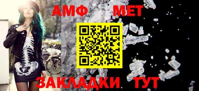 хмурый Аргун