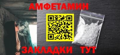 скорость mdpv Донской