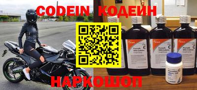 МДПВ Заволжье