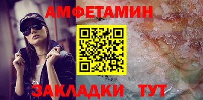 хмурый Аргун