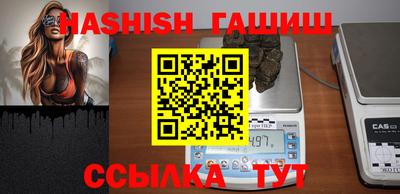 мет Жуковский