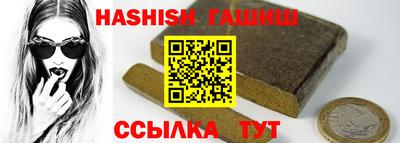 мяу мяу мука Апшеронск