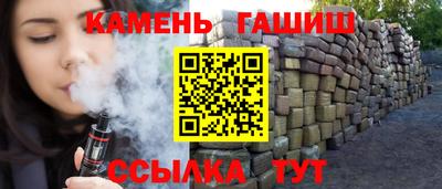 мет Жуковский