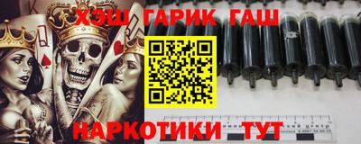 хмурый Аргун