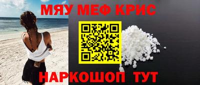 МДПВ Заволжье