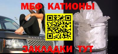 МДПВ Заволжье