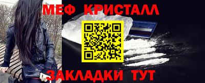 МДПВ Заволжье