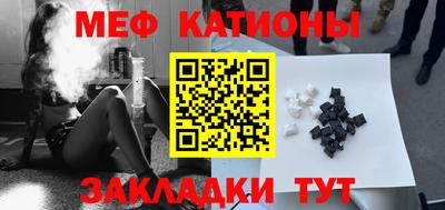 хмурый Аргун