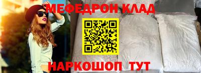 гашиш Дубна
